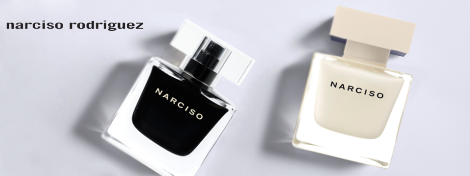 Narciso Rodriguez: Hoďte si kostkou